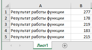 картинка_2